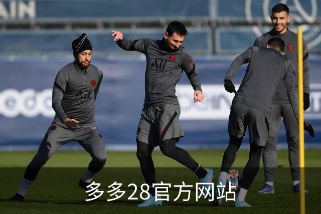 关于多多28官方网站